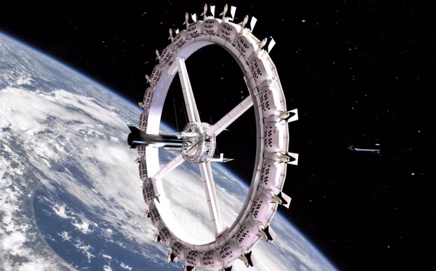 Kosmosa datu centru koncepcija