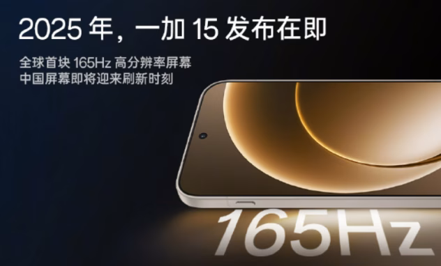 Honor tālruņa ekrāns un dizains