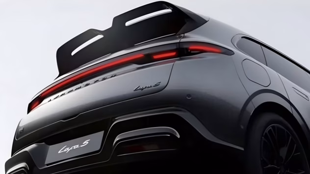 Leapmotor B05 Ultra salona priekšskatījums